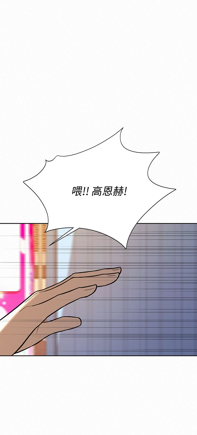 第29话15