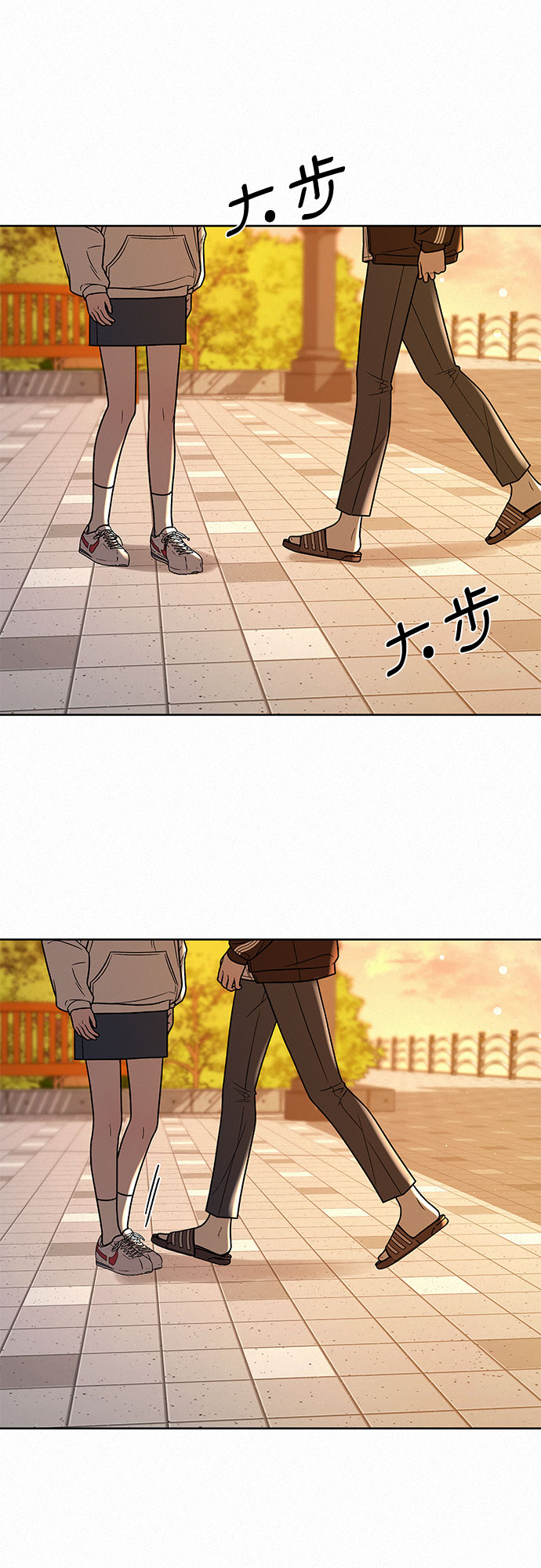 第19话9