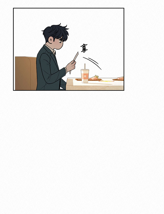 第32话59