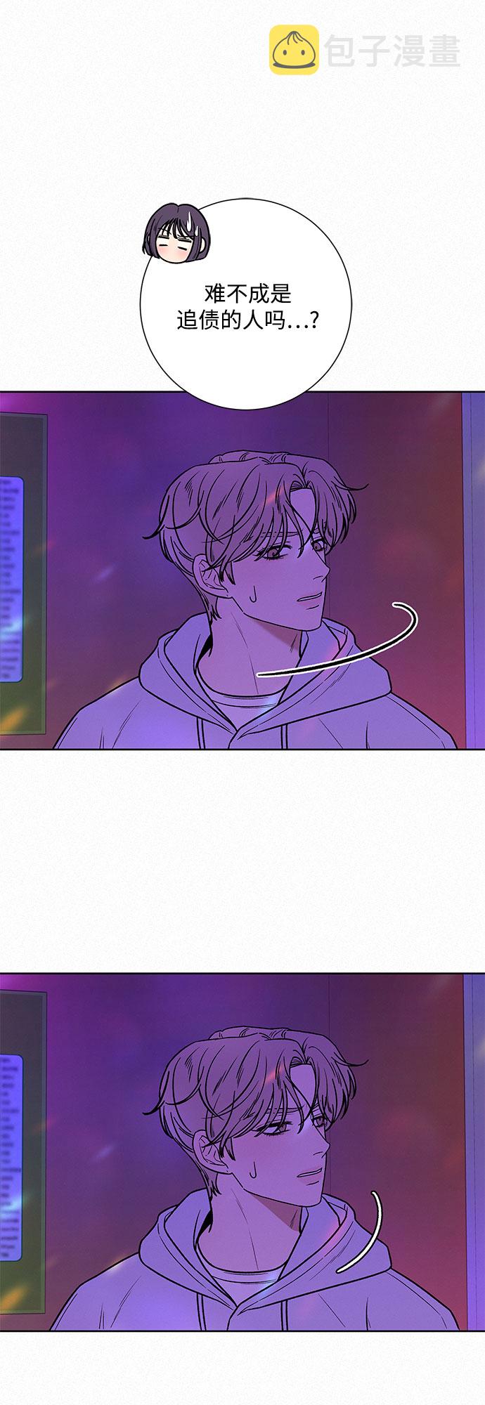 第34话47