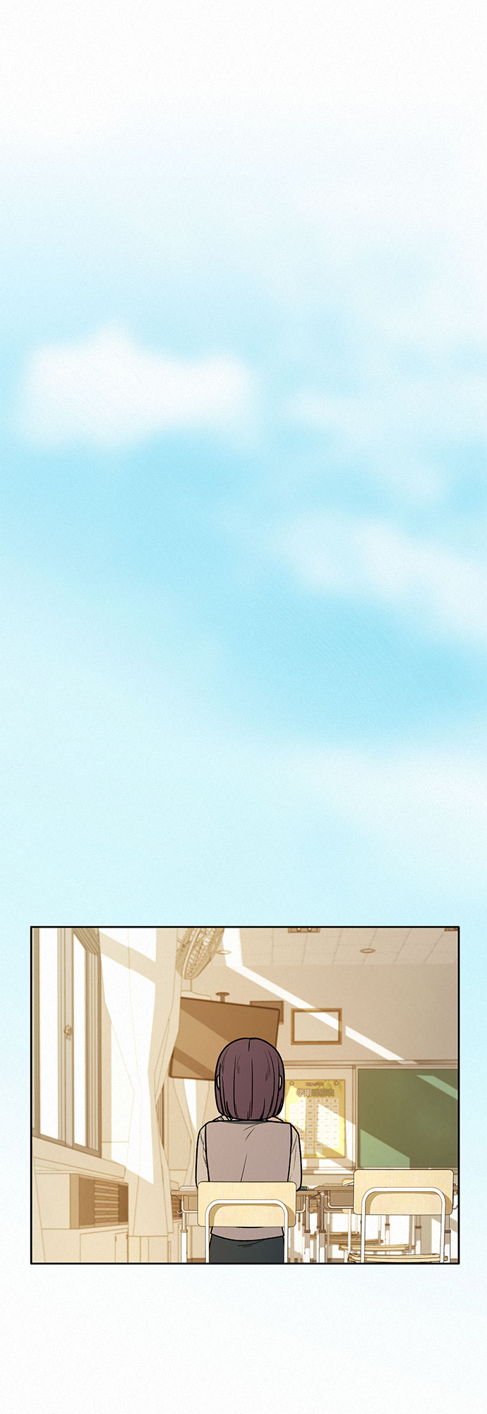 第26话31