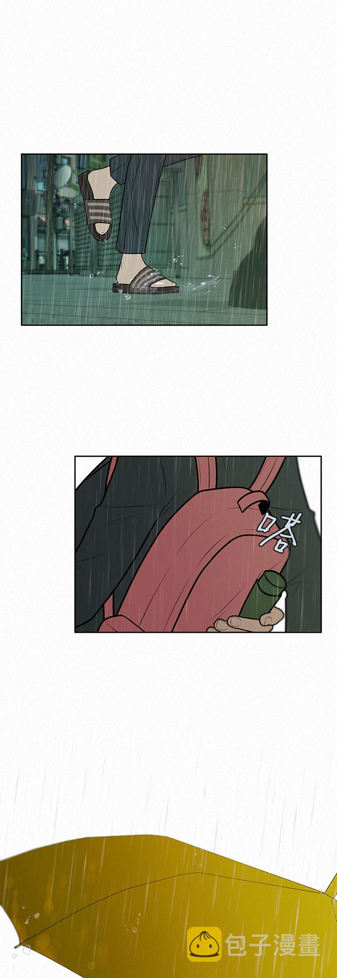 第14话4
