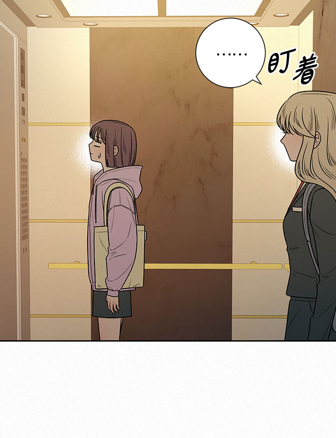 第35话43