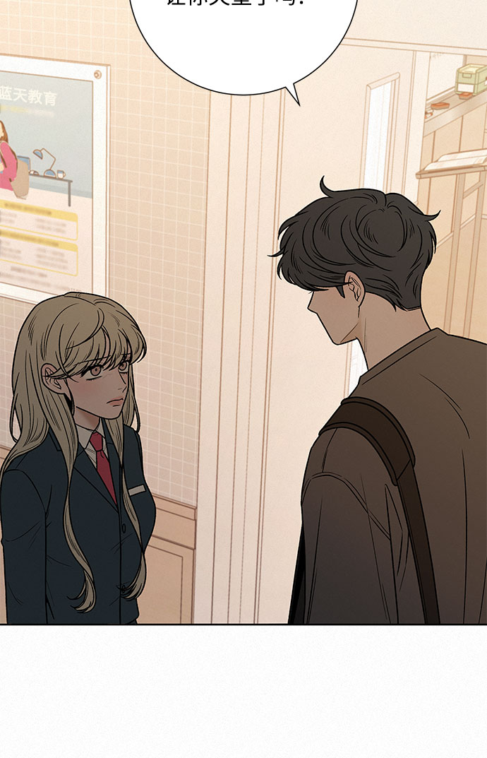 第35话11