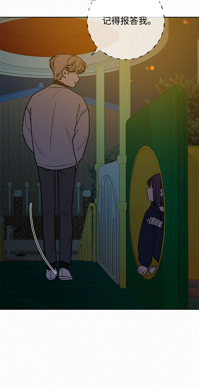 第28话60