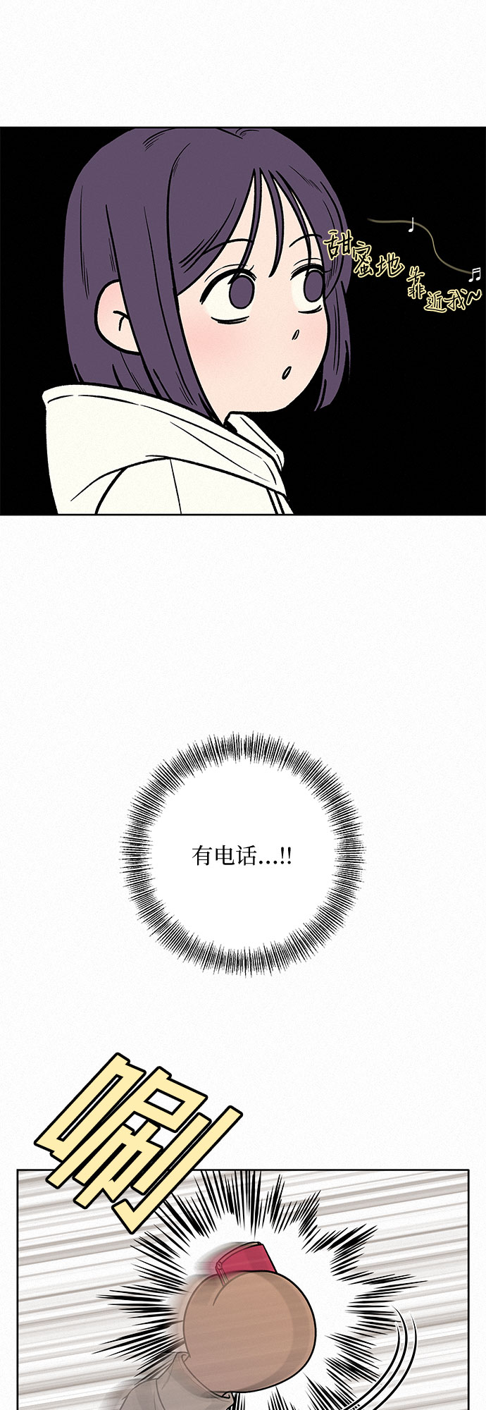 第17话58