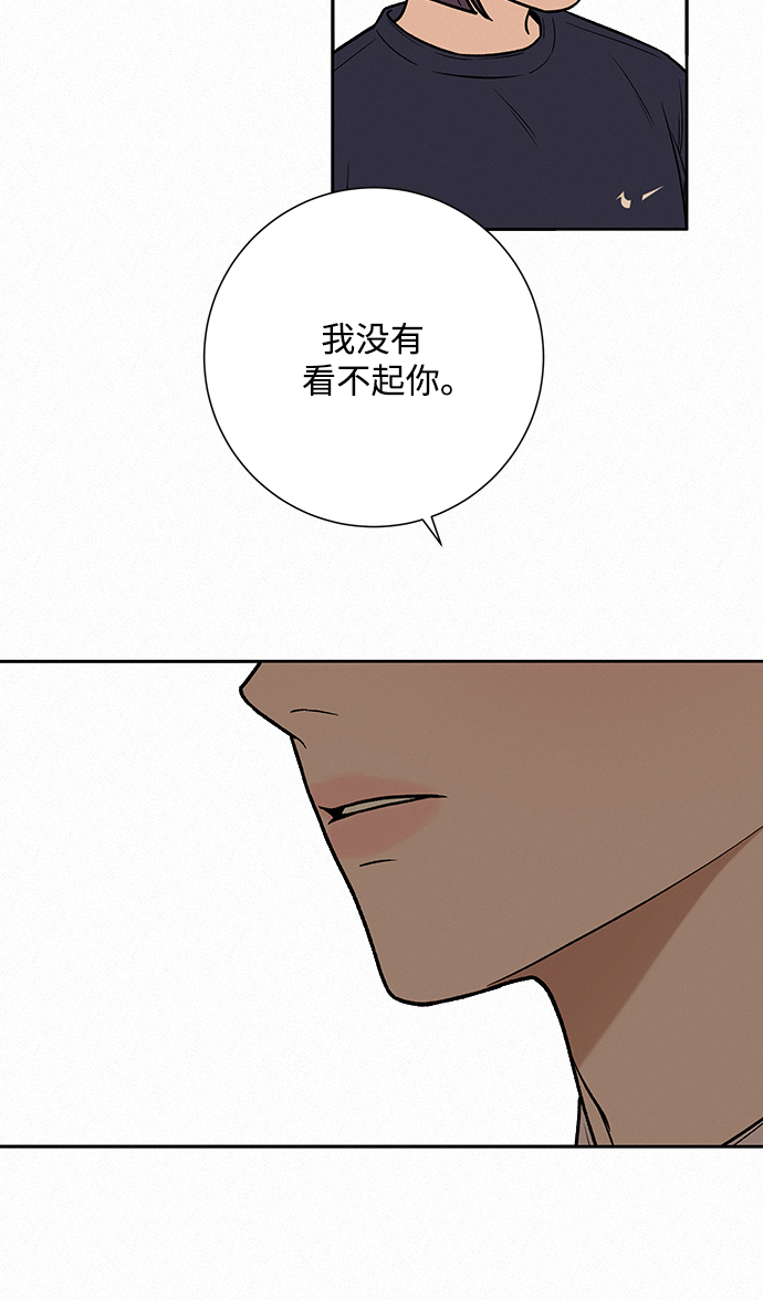 第15话63