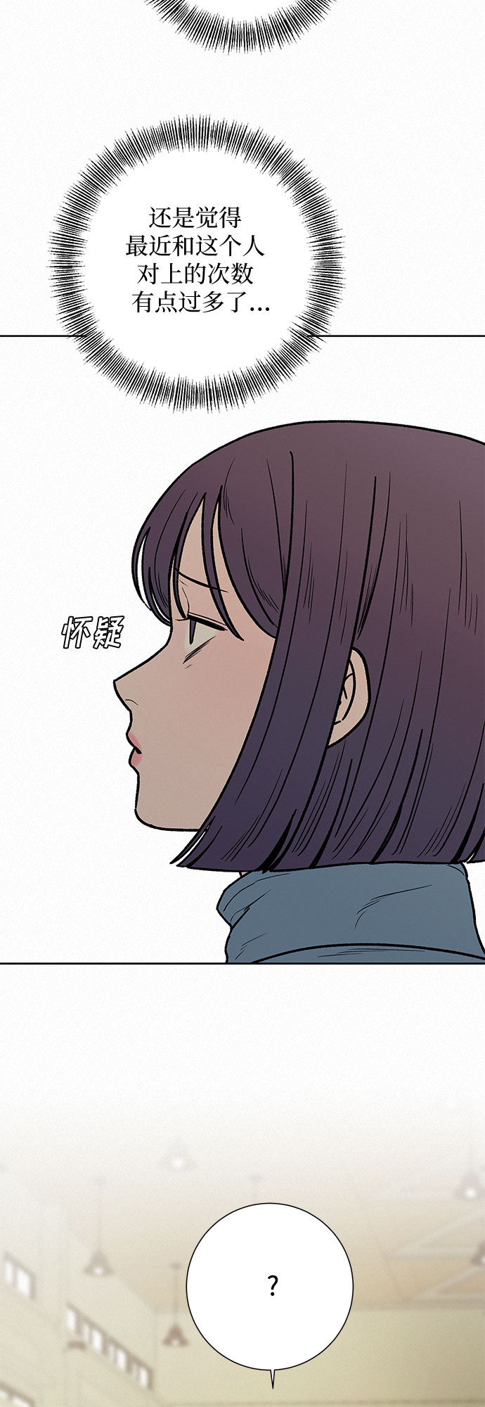 第4话57