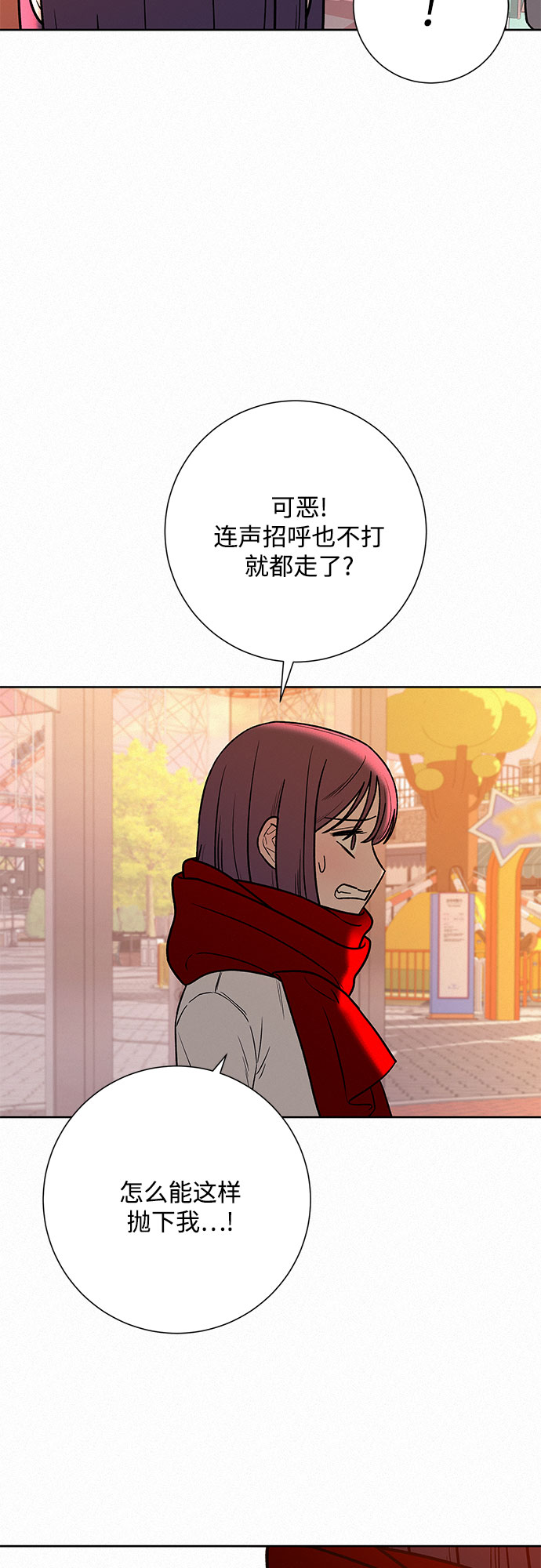 第30话34