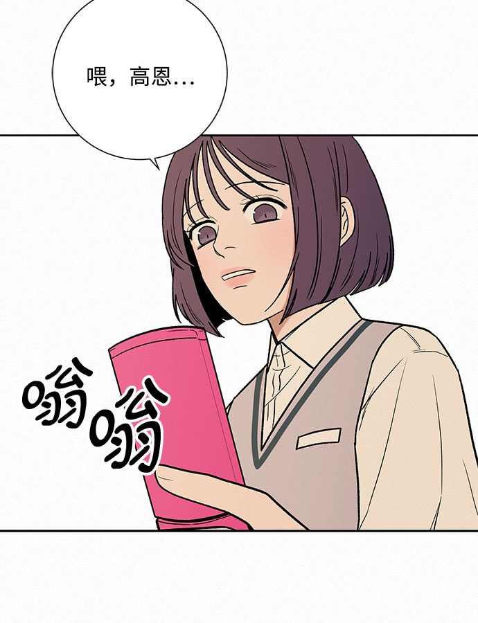 第2话89