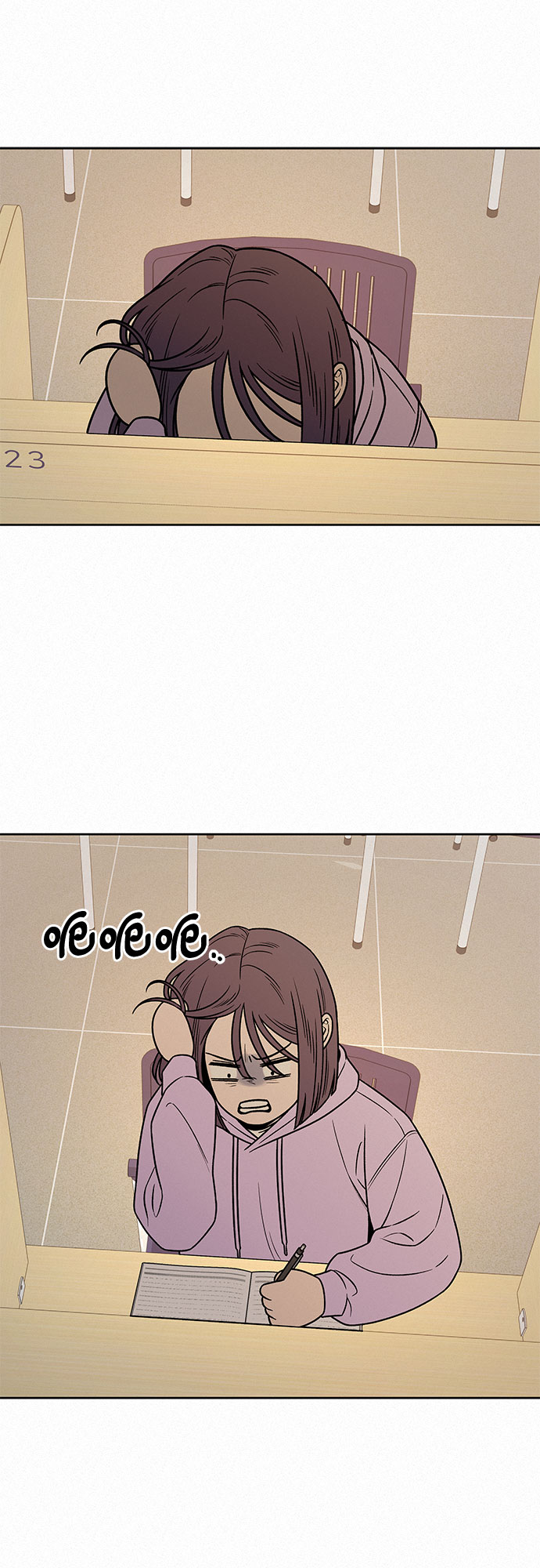 第33话47