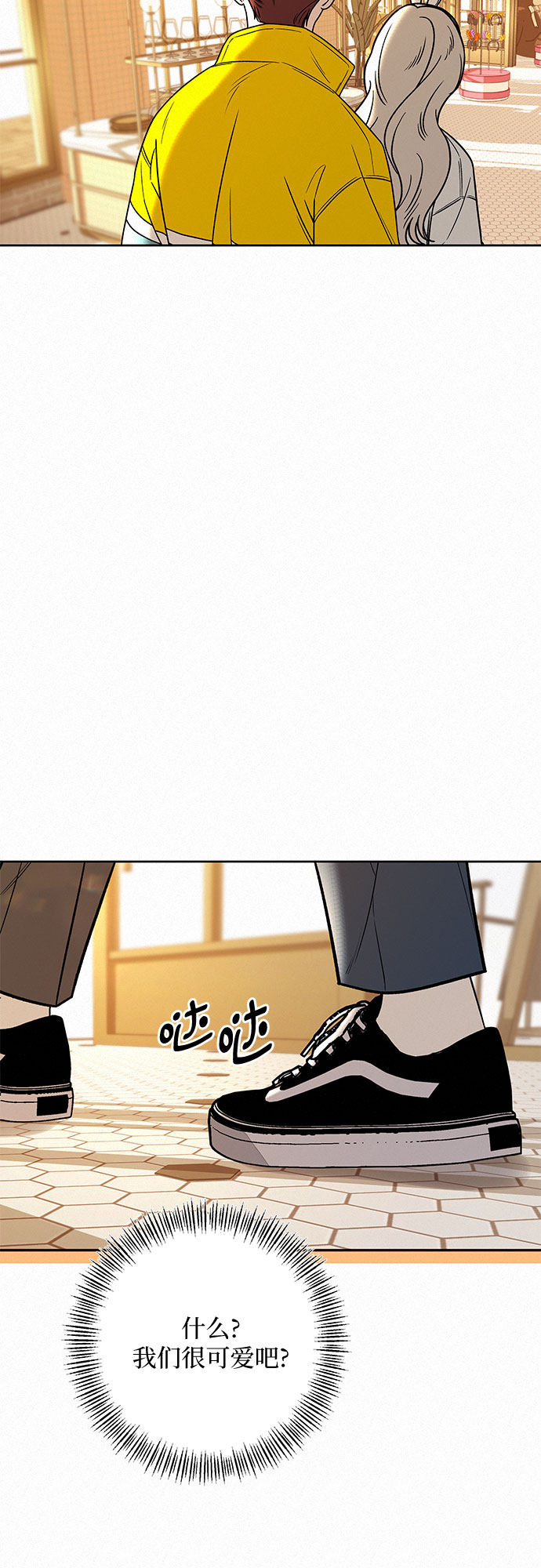 第30话13