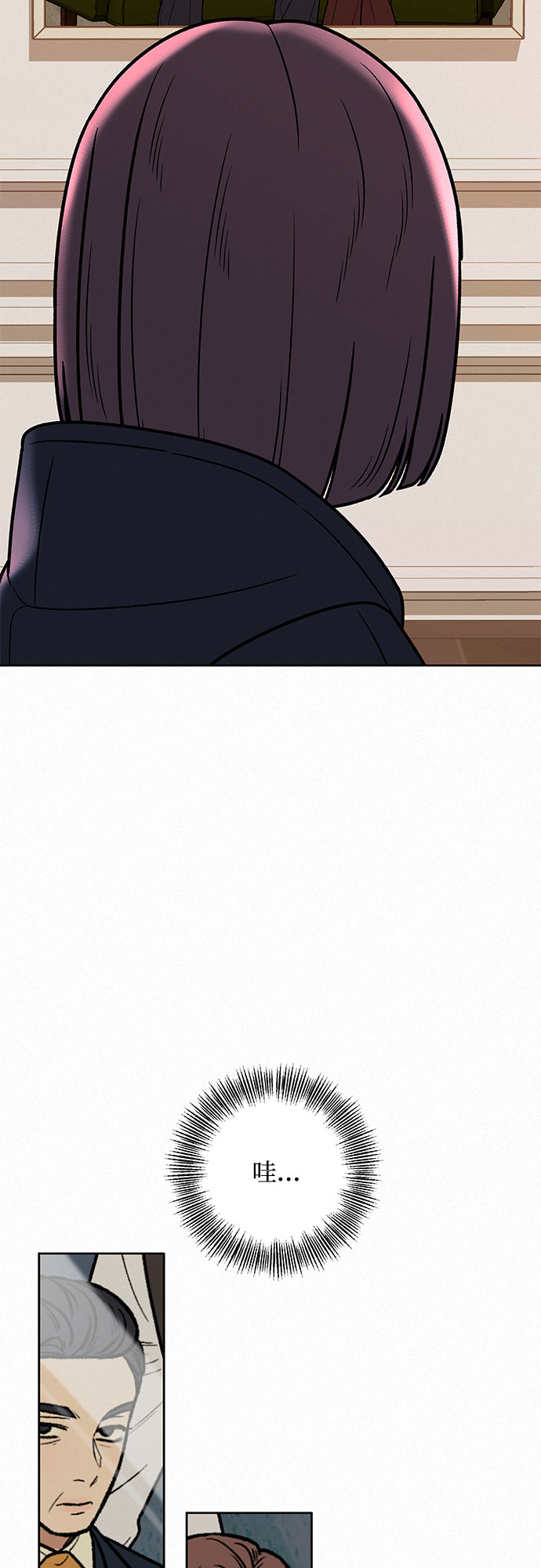 第27话55