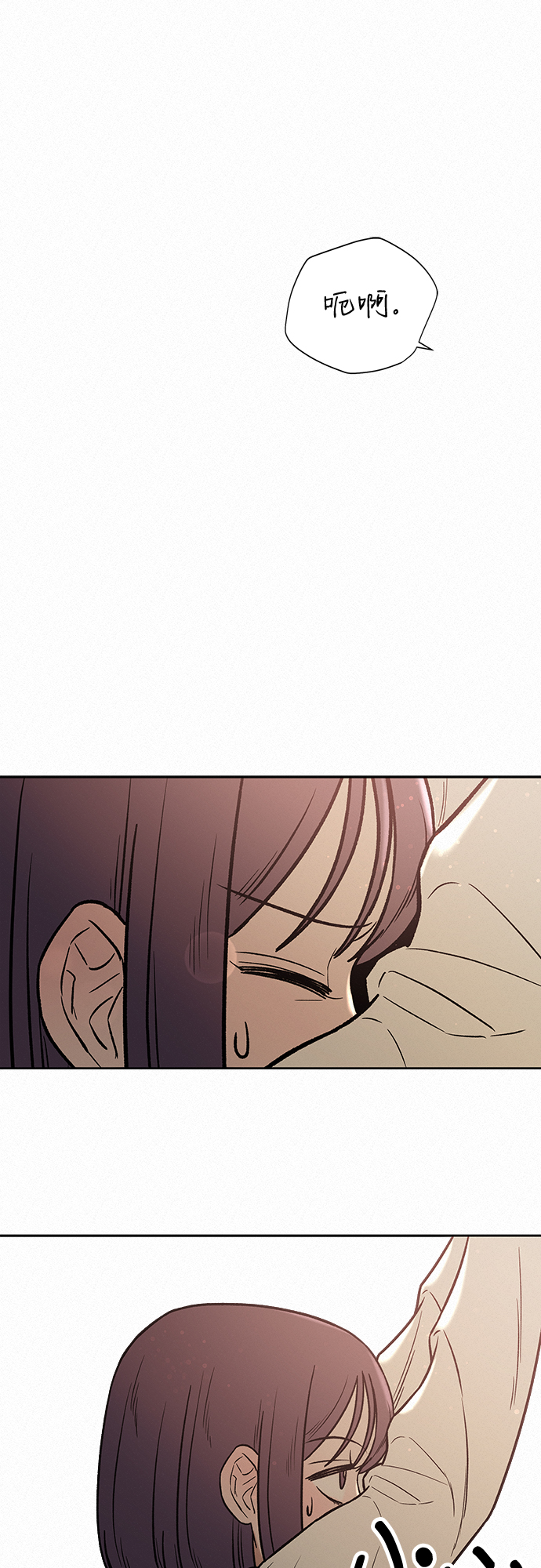 第21话45