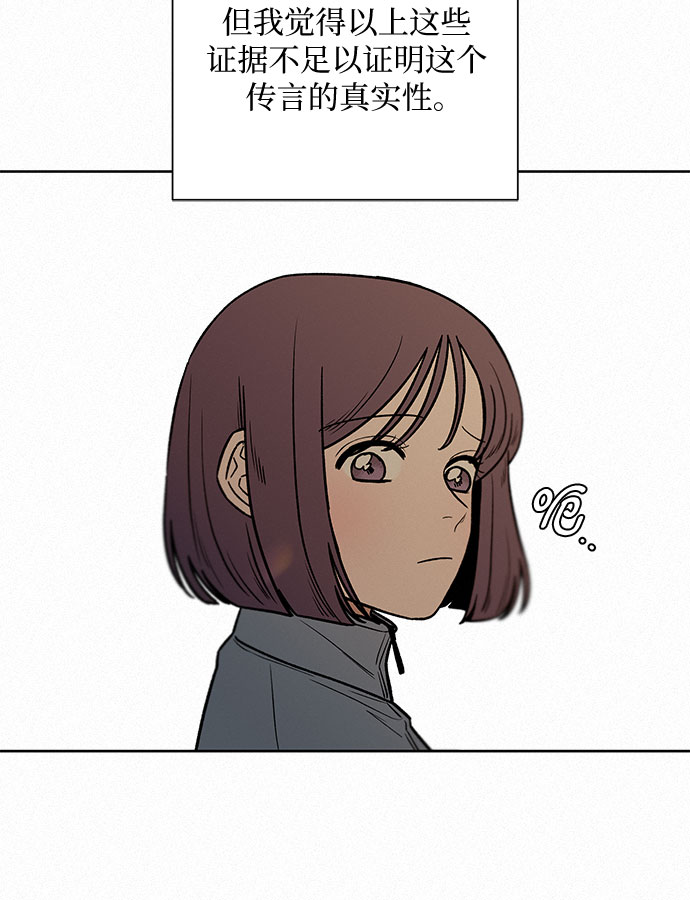 第16话27