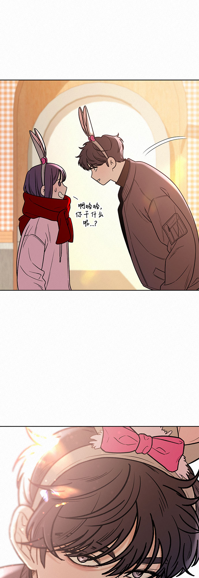 第30话8