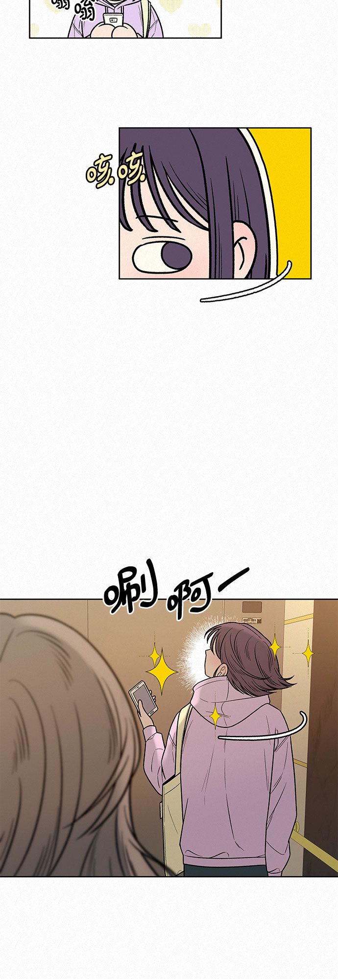 第35话45
