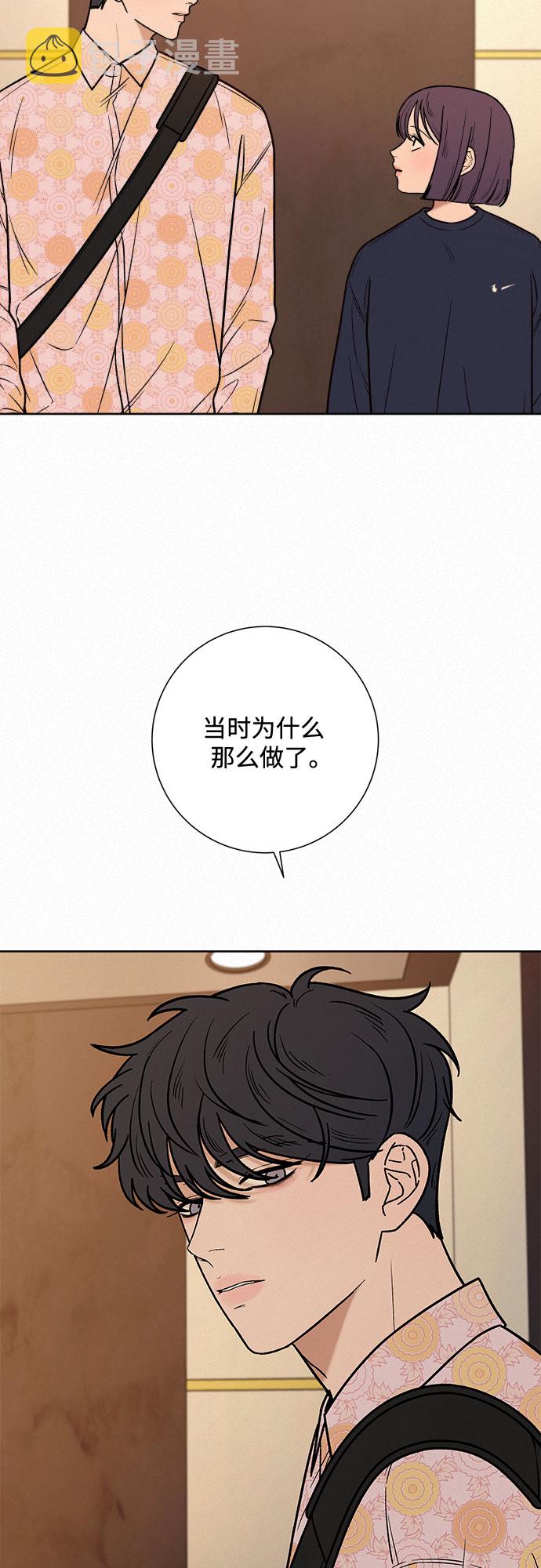 第15话65