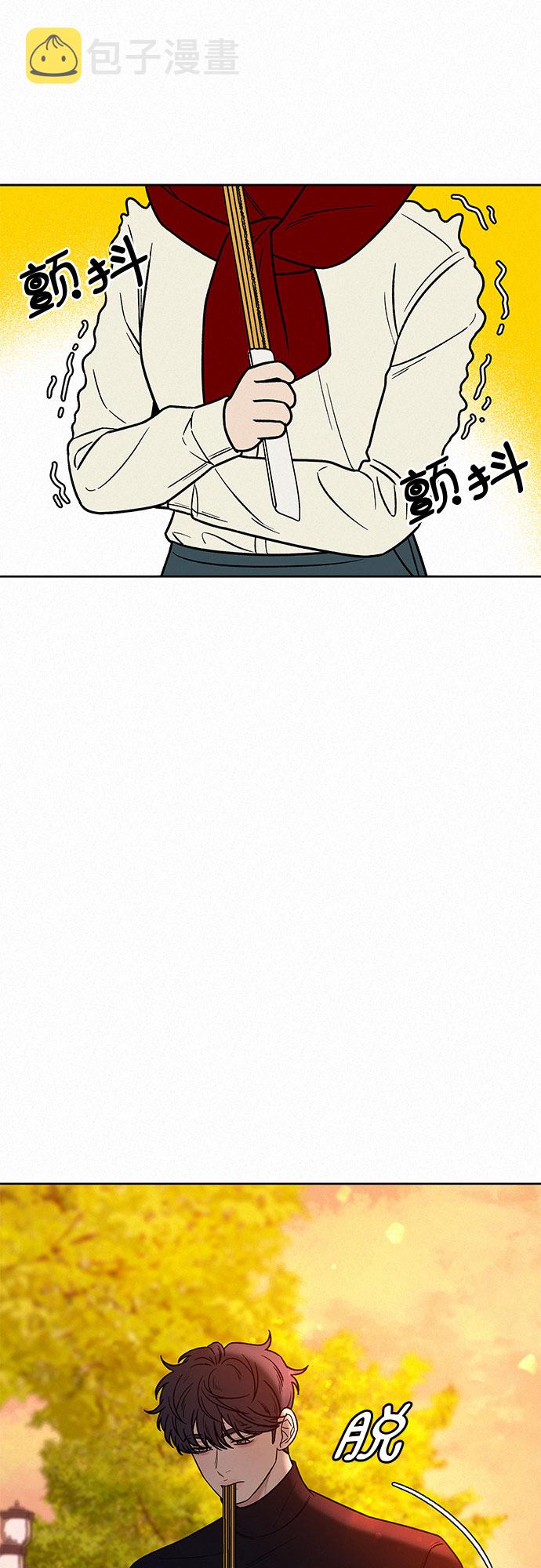 第30话44