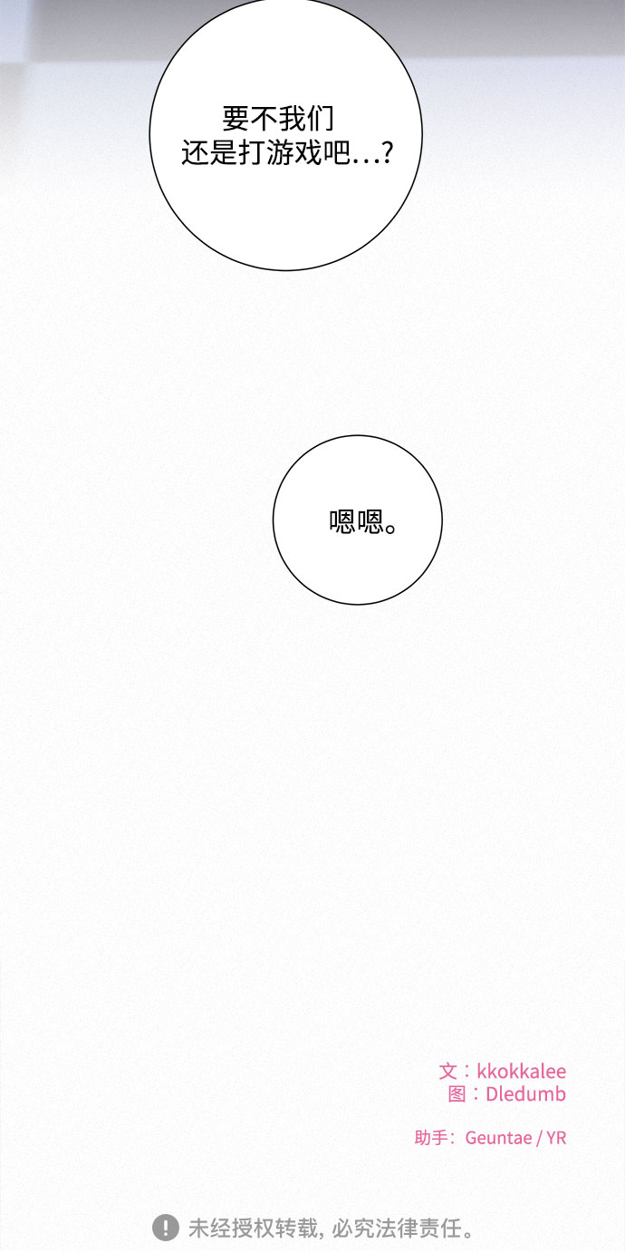 第18话101