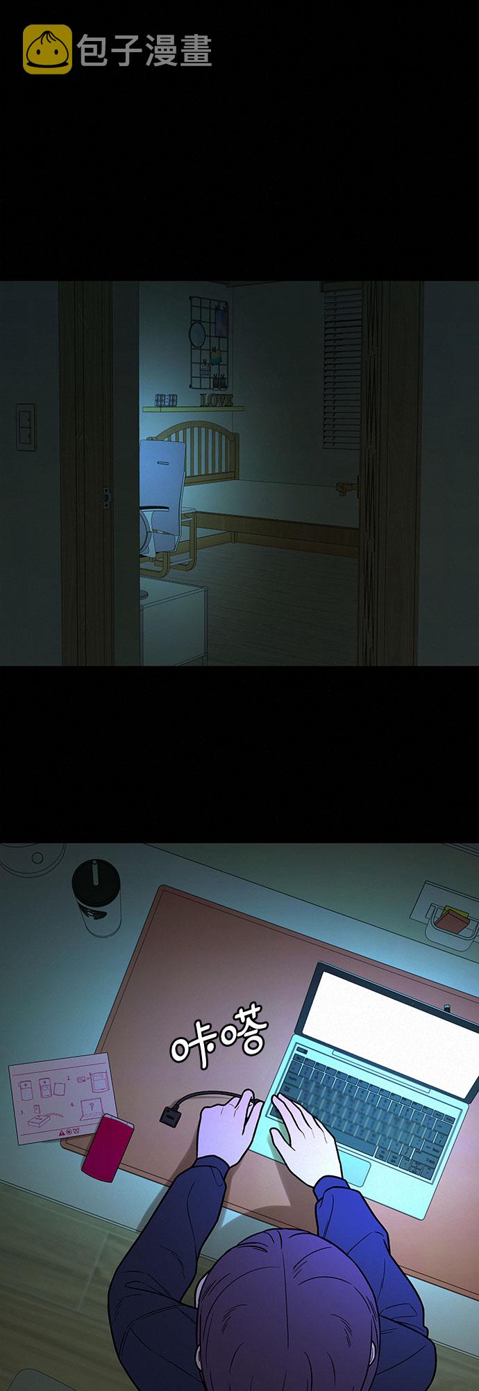 第20话40