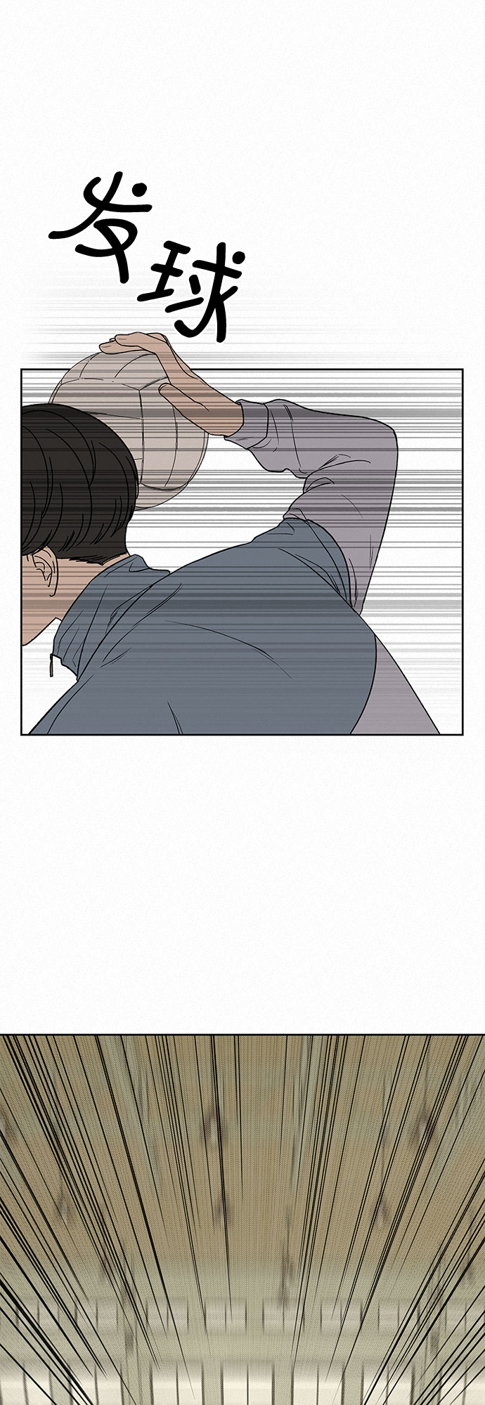 第4话87