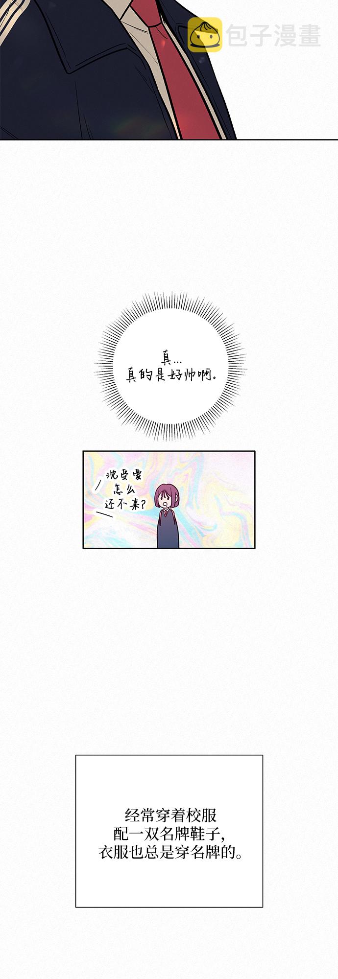 第13话38