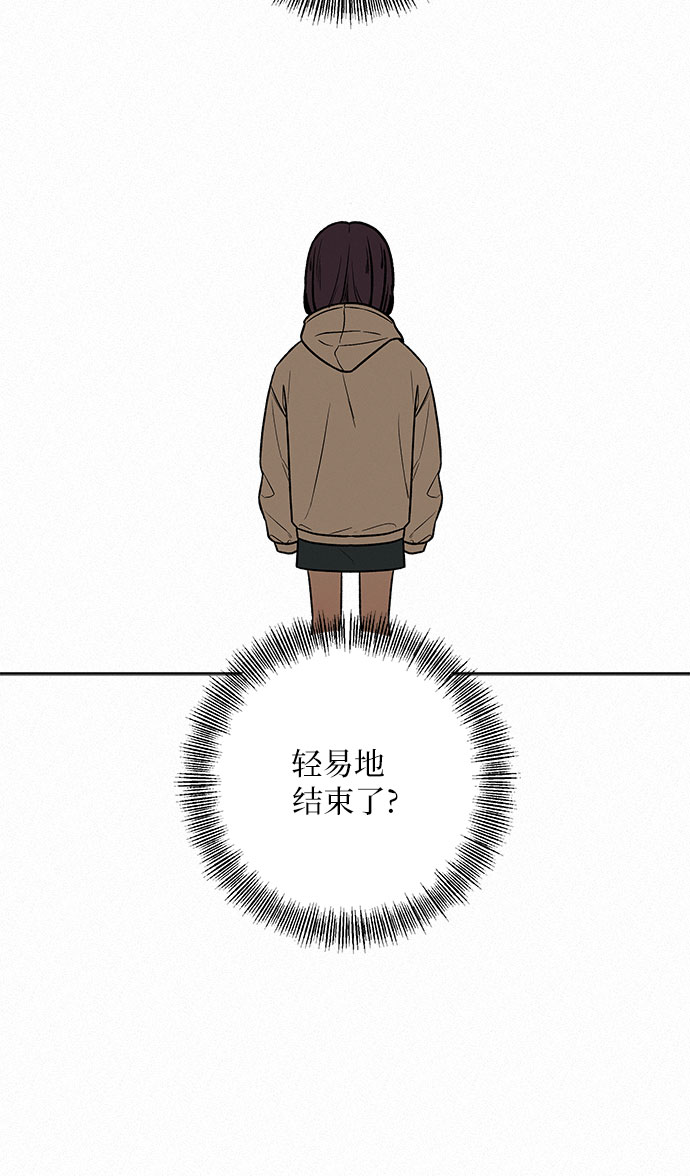 第18话21
