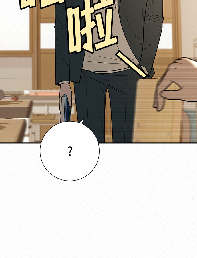 第26话34