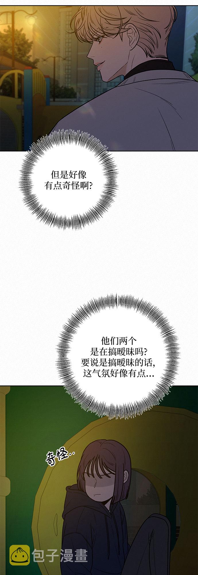 第28话34