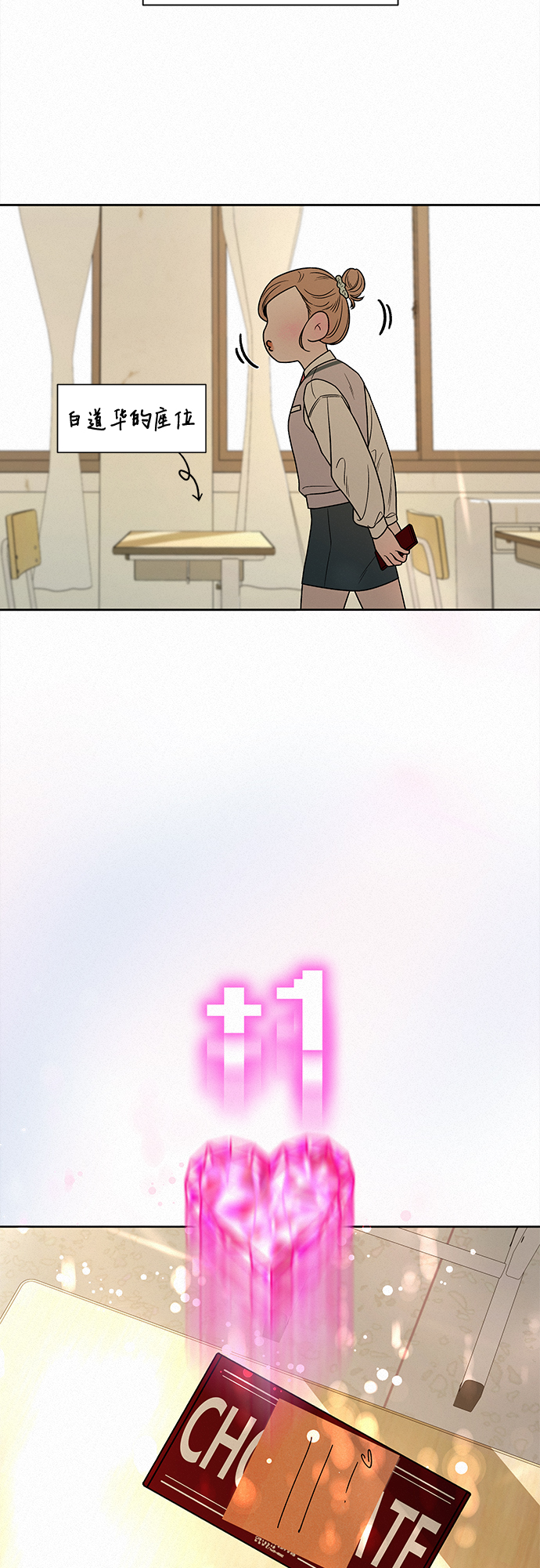 第21话65