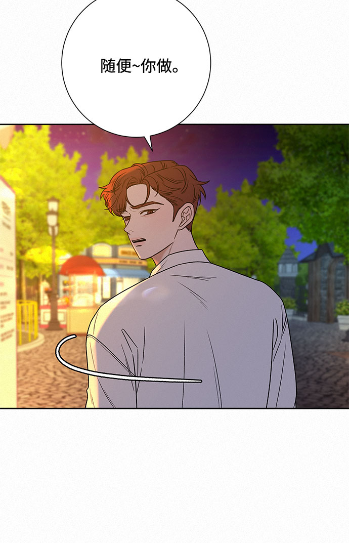 第31话56