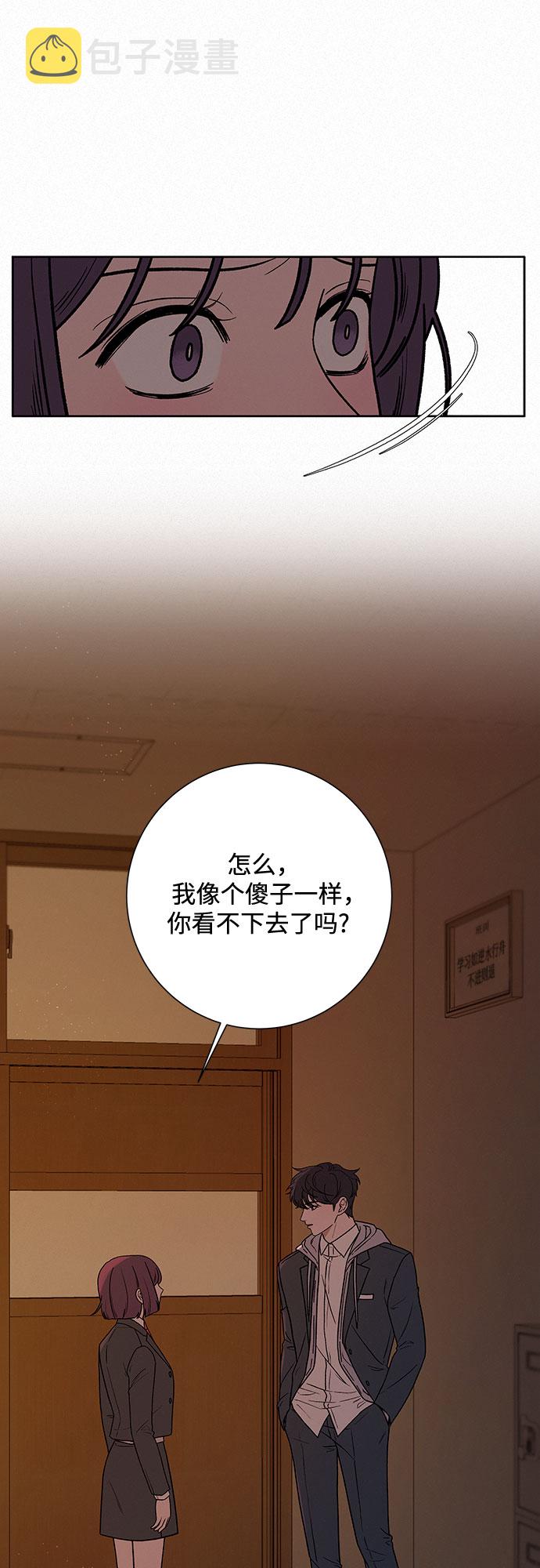 第6话27