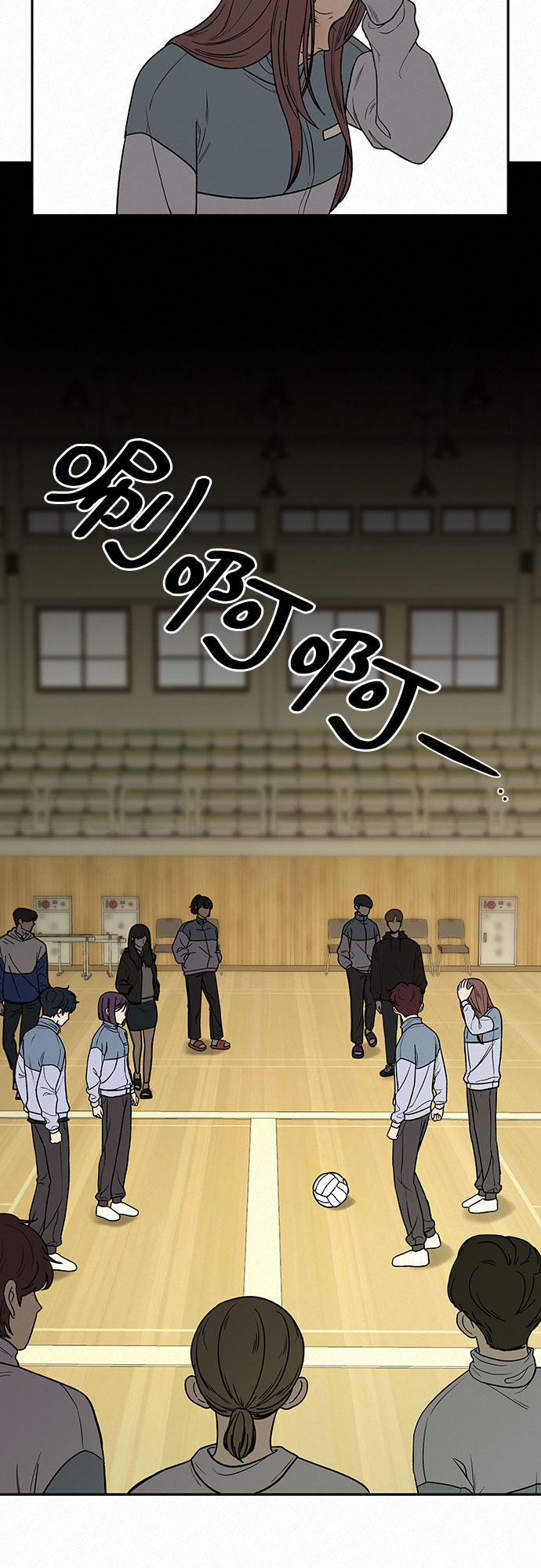第4话99