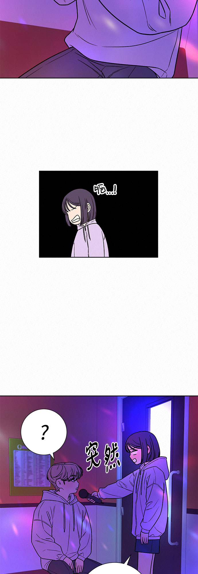 第34话61
