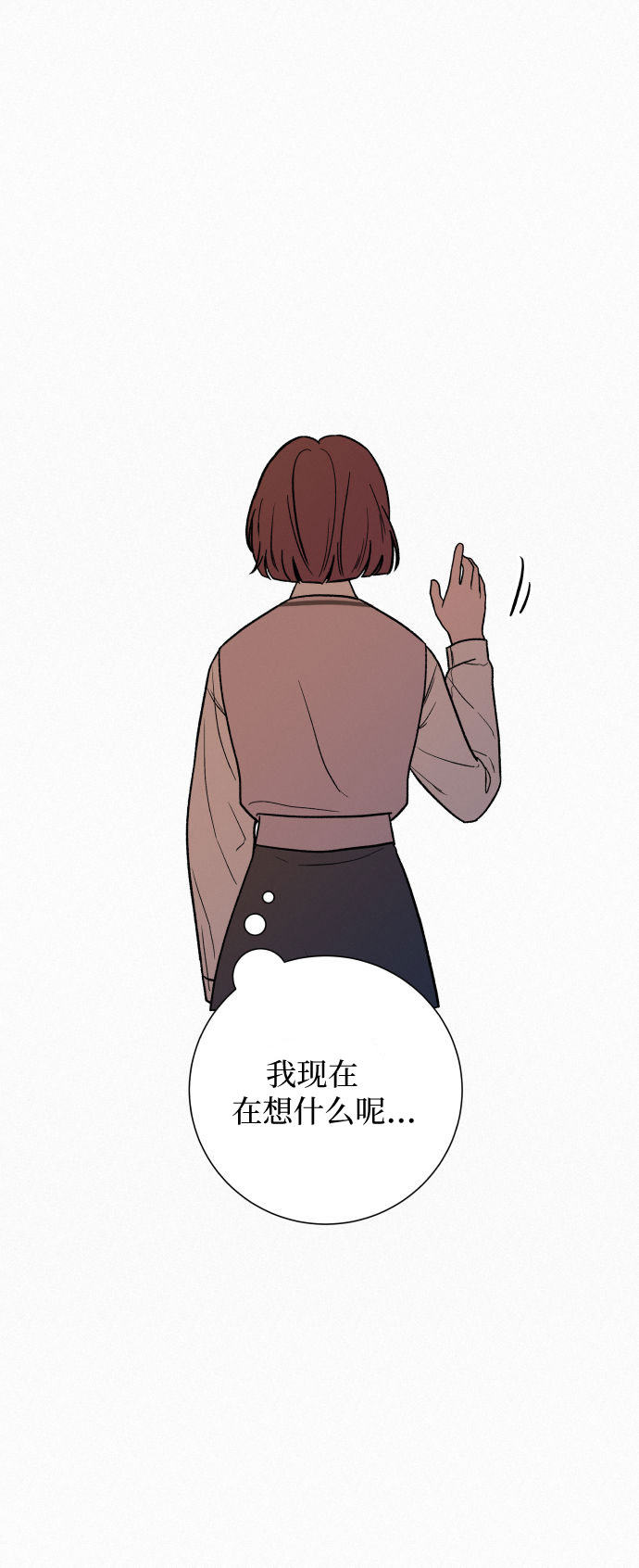 第3话39
