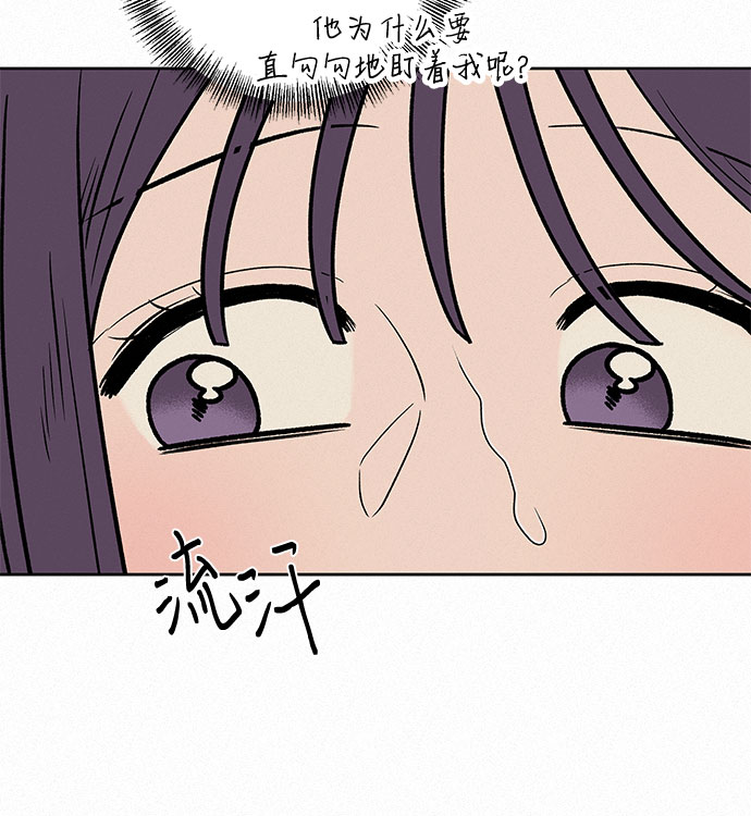 第13话4