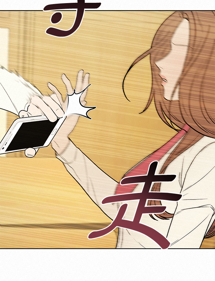 第1话15