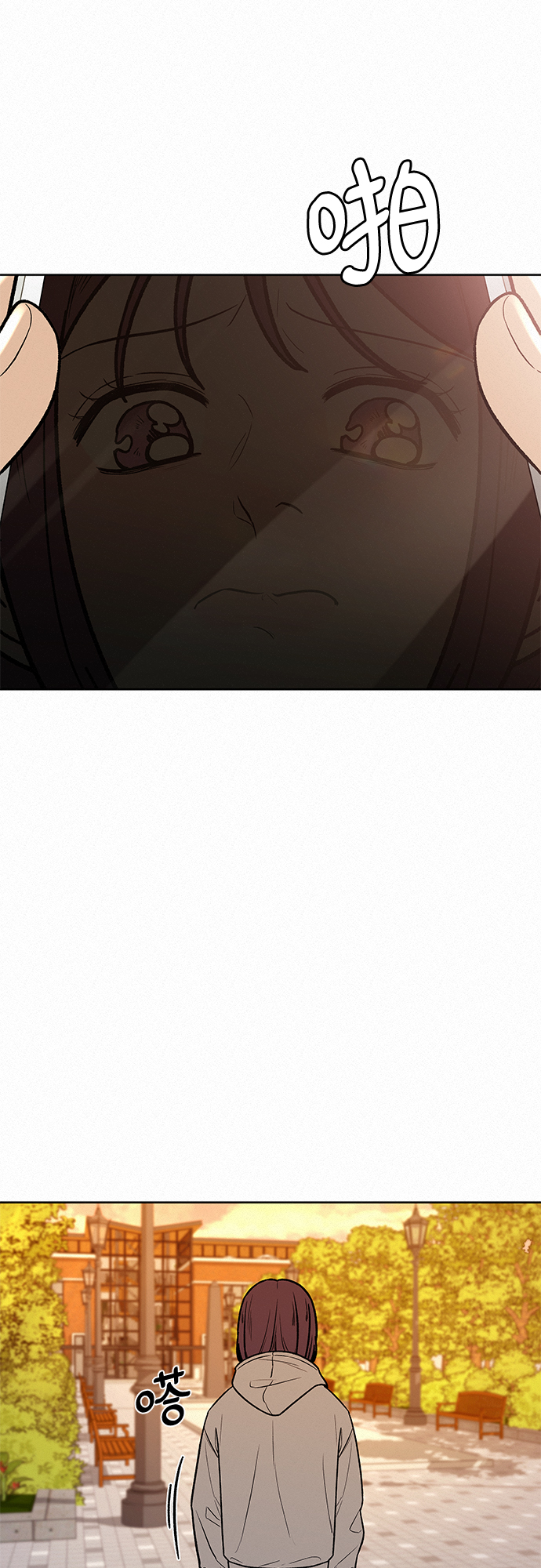 第19话3