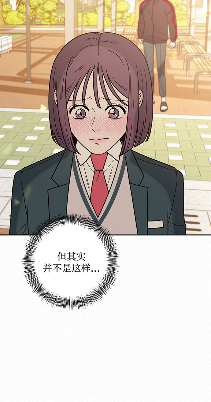 第11话47