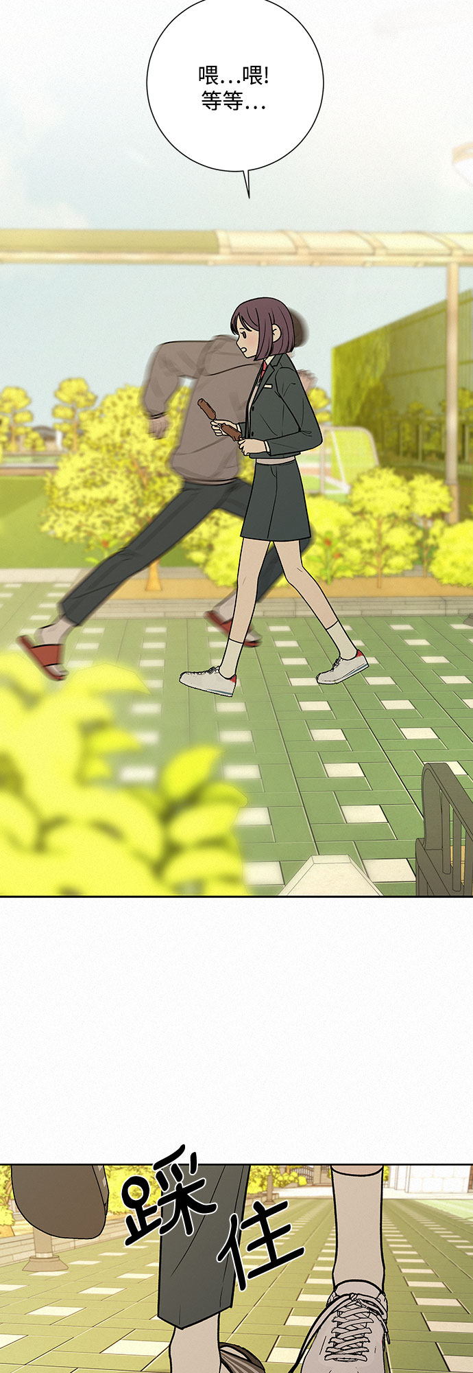 第10话28