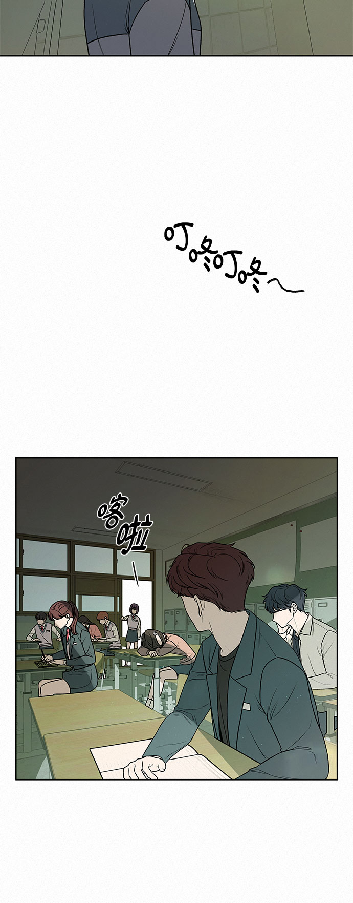第5话35