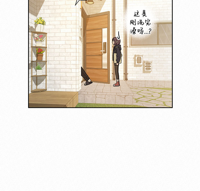 第27话46