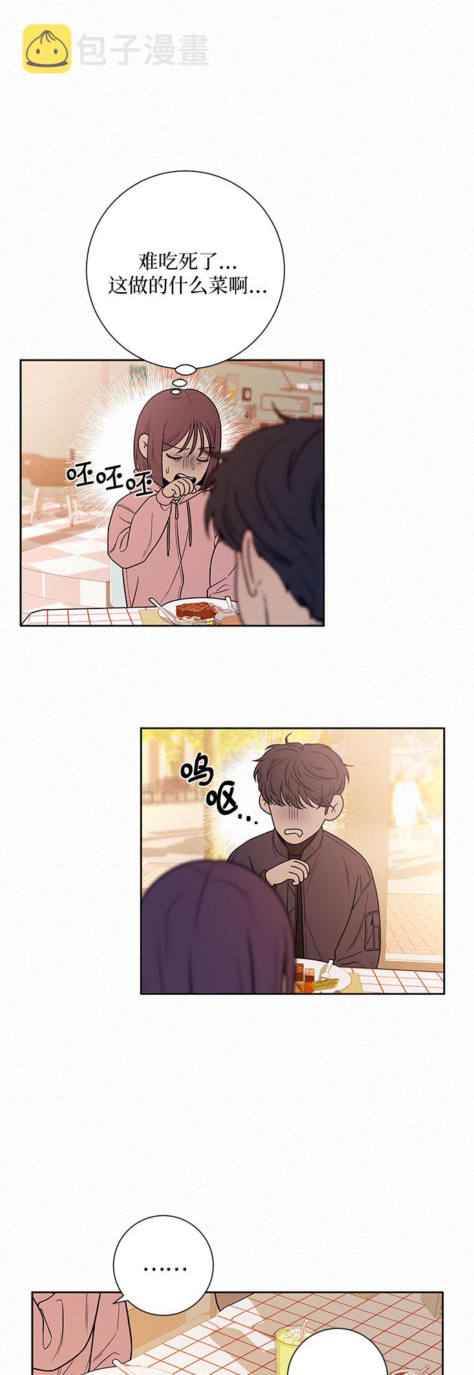 第30话21