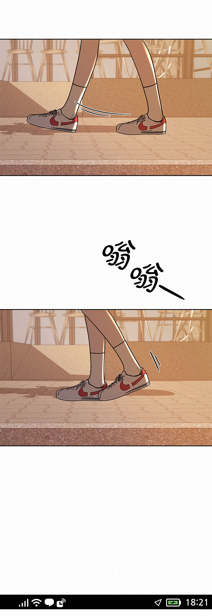第18话60
