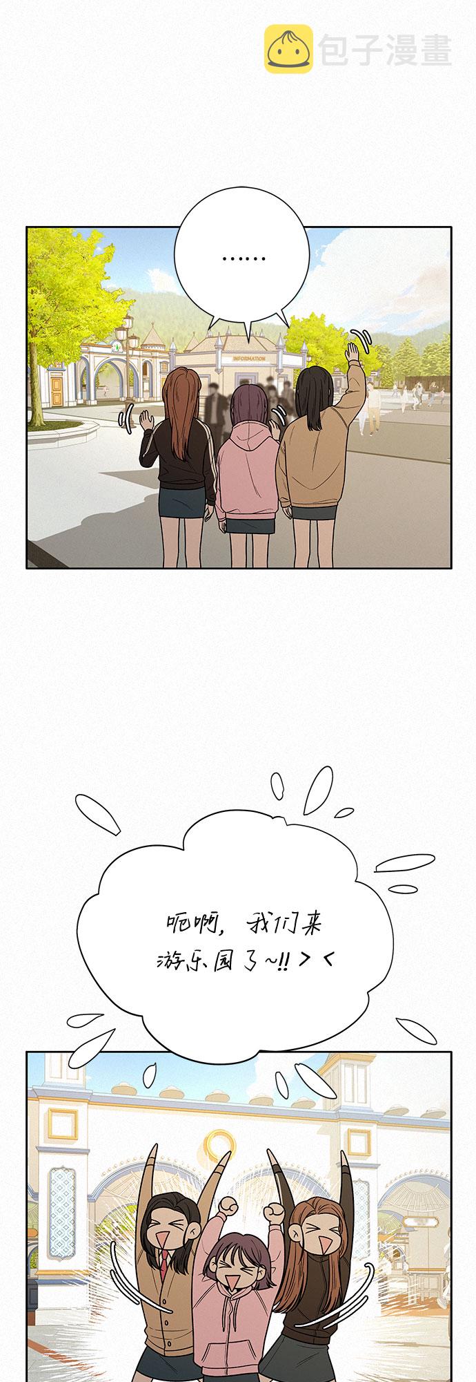第29话30