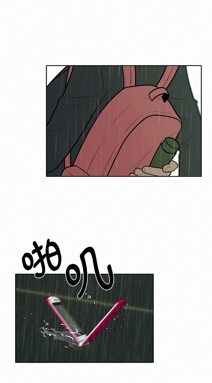 第13话63