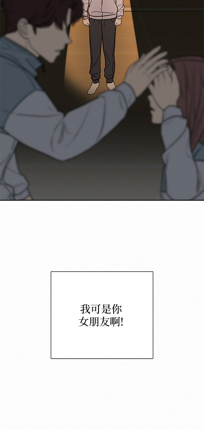 第5话9