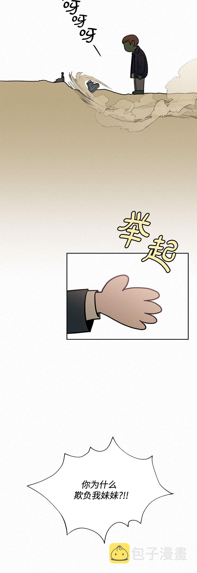 第18话40