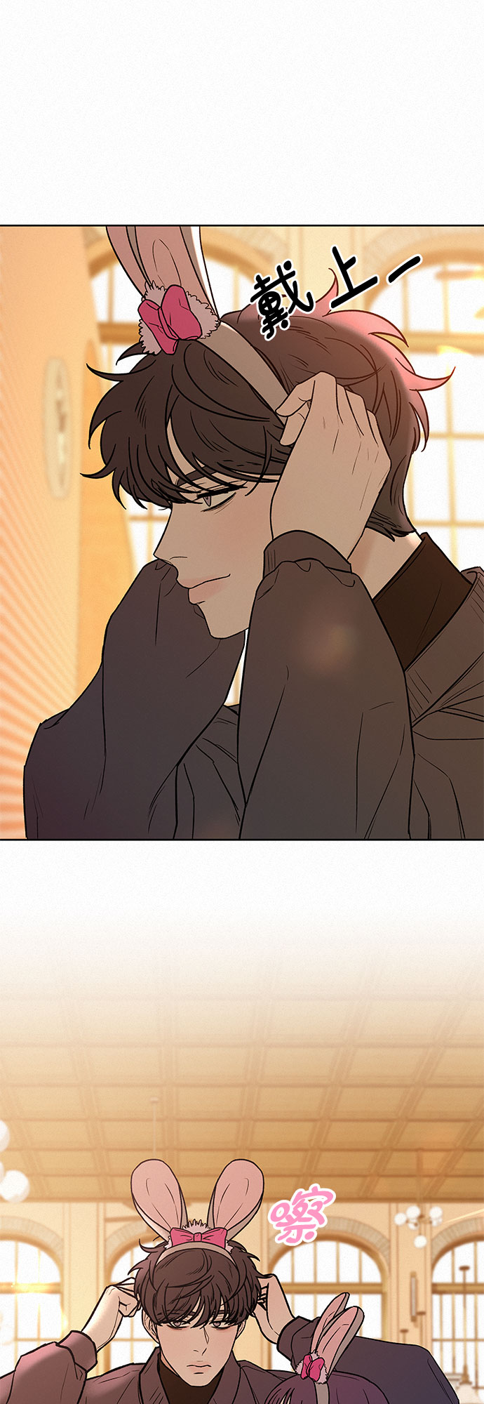 第29话85